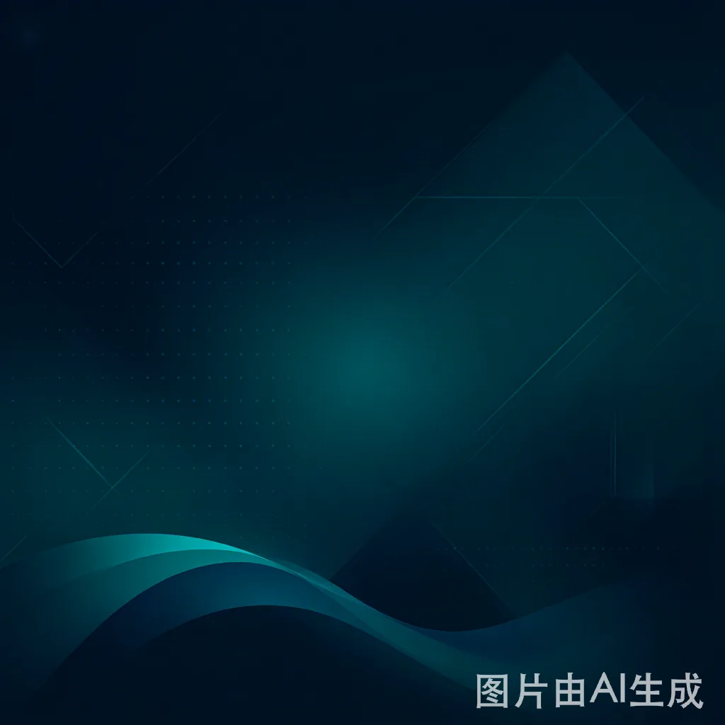战略合作